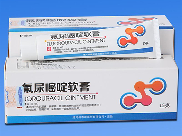 尿嘧啶廢氣怎么處理